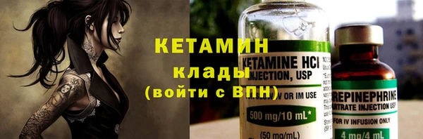 шишки Вязники