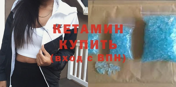 шишки Вязники